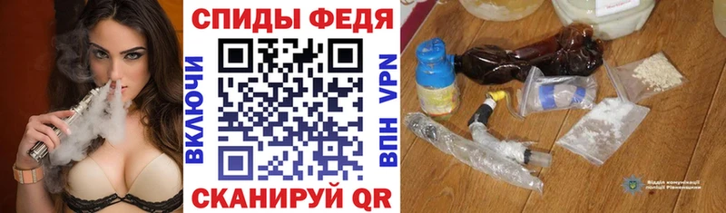 Амфетамин 97% Гусь-Хрустальный
