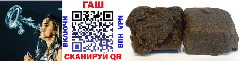 ГАШ гарик Гусь-Хрустальный