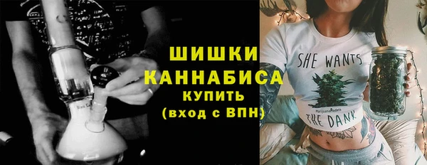 меф Горнозаводск