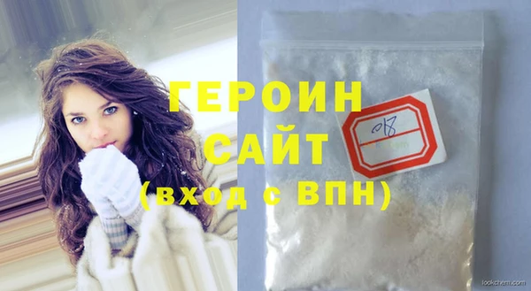 mix Болхов