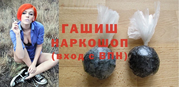 дмт Билибино
