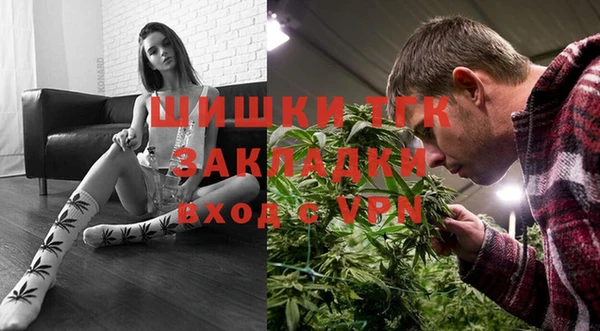 мефедрон VHQ Горняк