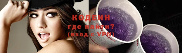 мефедрон VHQ Горняк