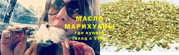 мефедрон VHQ Горняк
