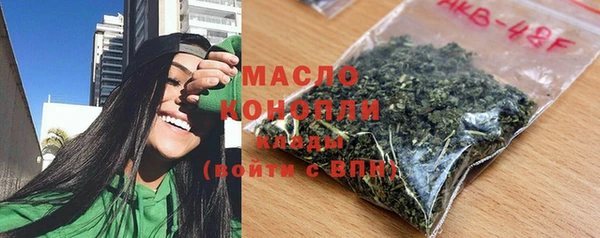 гашиш Болотное