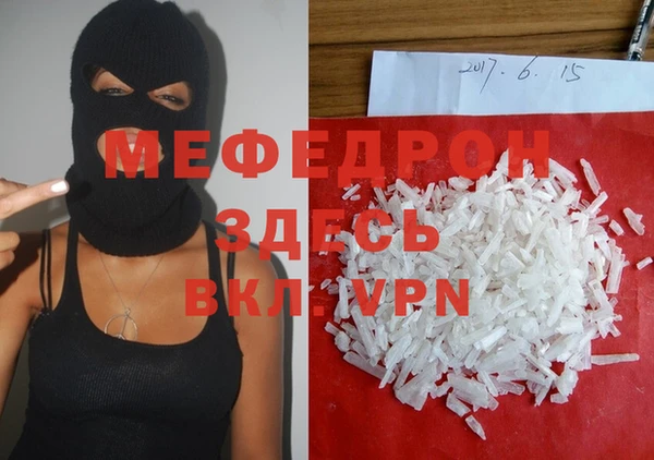 кокс Беслан