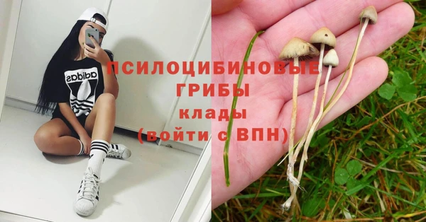 мефедрон VHQ Горняк