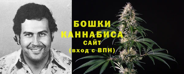 мефедрон VHQ Горняк